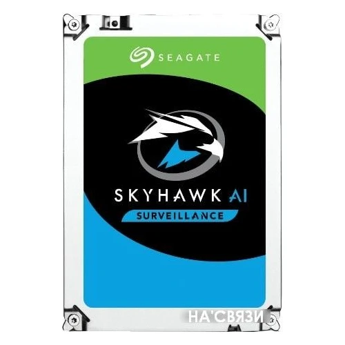 Жесткий диск Seagate SkyHawk AI 16TB ST16000VE002 в интернет-магазине НА'СВЯЗИ