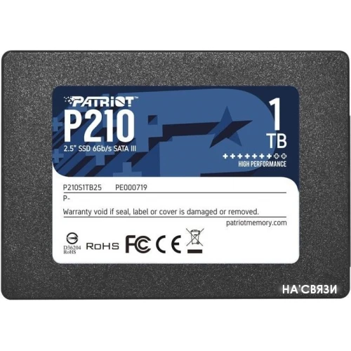 SSD Patriot P210 1TB P210S1TB25 в интернет-магазине НА'СВЯЗИ