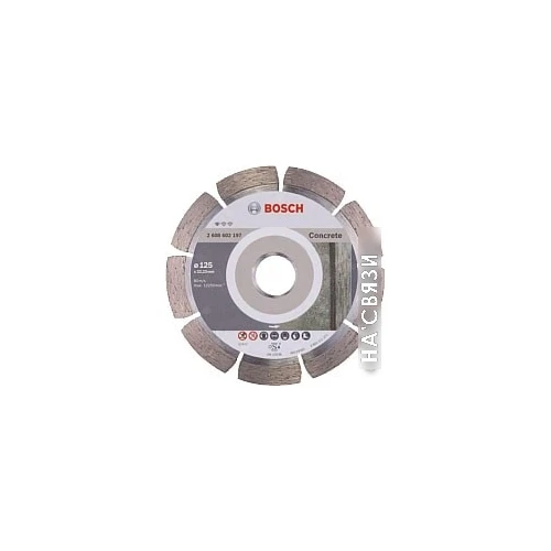 Отрезной диск алмазный Bosch Standard 2.608.602.197