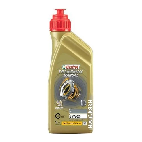 Трансмиссионное масло Castrol Transmax Manual V 75W-80 1л