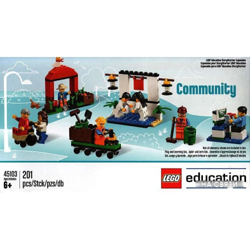 Конструктор LEGO StoryStarter 45103