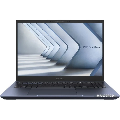 Ноутбук ASUS ExpertBook B5 OLED B5602CVA-L20211 в интернет-магазине НА'СВЯЗИ