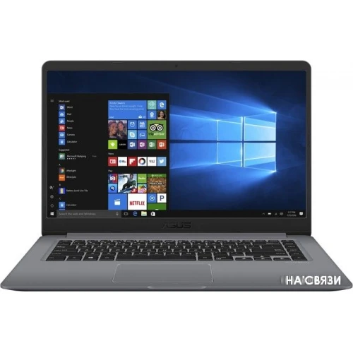 Ноутбук ASUS VivoBook S15 S510UN-BQ170