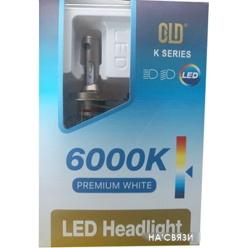 Светодиодная лампа CLD HB4 K9-HB4LED (2 шт)