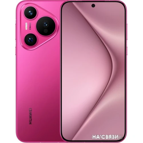 Смартфон Huawei Pura 70 ADY-LX9 12GB/256GB (розовый)