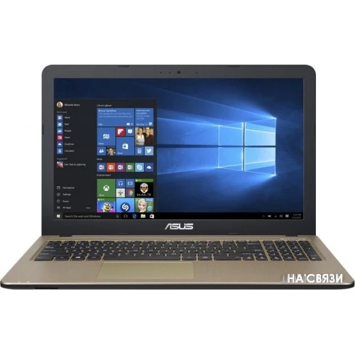 Ноутбук ASUS VivoBook X540UP-GO015D