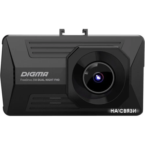 Автомобильный видеорегистратор Digma FreeDrive 208 Dual Night FHD