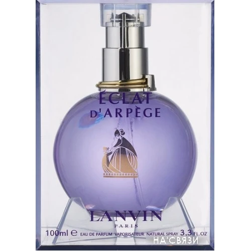 Lanvin Eclat d'Arpege EdP (100 мл)