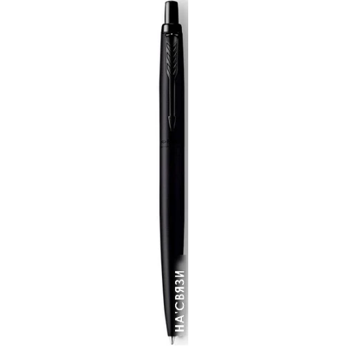 Ручка шариковая Parker Jotter XL Monochrome SE20 BT 2122753