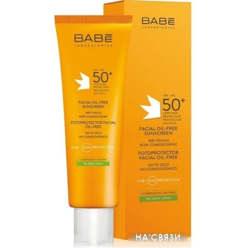 Laboratorios BABE SPF50+ безмасляный матирующий 50 мл