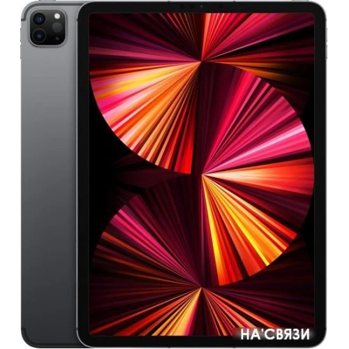 Планшет Apple iPad Pro M1 2021 11" 512GB 5G MHW93 (серый космос)