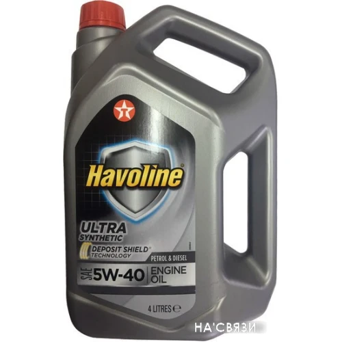 Моторное масло Texaco Havoline Ultra 5W-40 4л