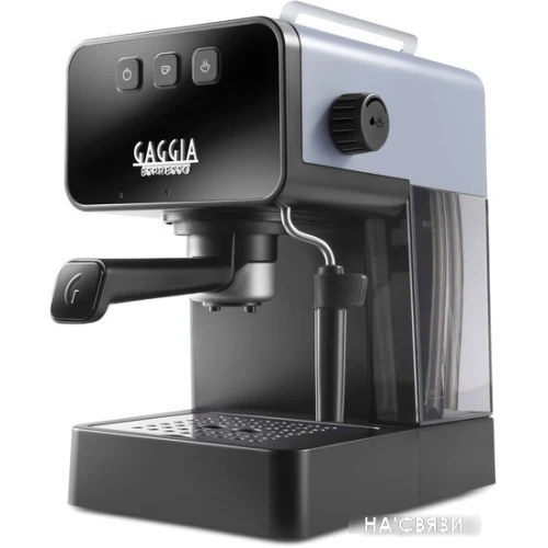 Рожковая бойлерная кофеварка Gaggia Espresso Style Grey EG2111/64 в интернет-магазине НА'СВЯЗИ