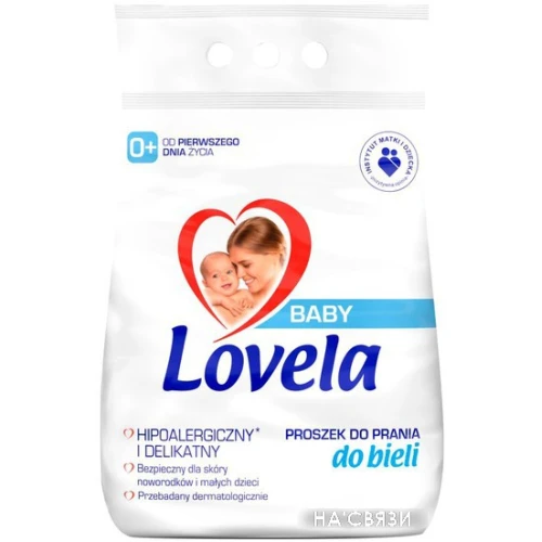 Стиральный порошок Lovela Baby 0+ для белого белья гипоаллергенный 2.7 кг