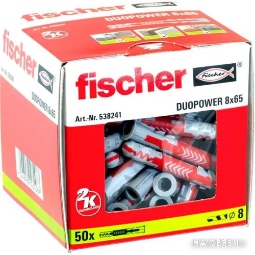 Дюбель универсальный Fischer DuoPower 8 x 65 538241 (50 шт)