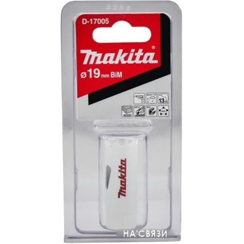 Коронка Makita D-17005