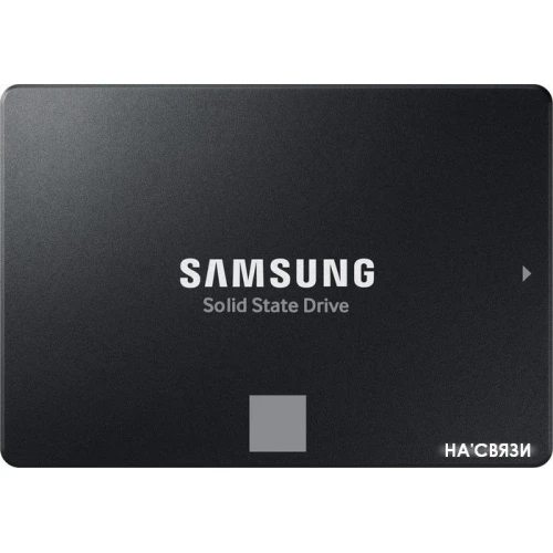 SSD Samsung 870 Evo 500GB MZ-77E500BW в интернет-магазине НА'СВЯЗИ