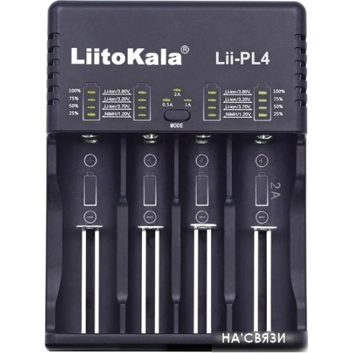 Зарядное LiitoKala Lii-PL4