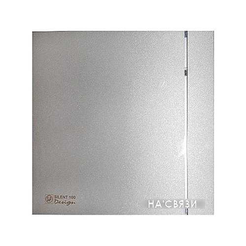 Вытяжной вентилятор Soler&Palau Silent-100 CZ Silver Design - 3C [5210603400]
