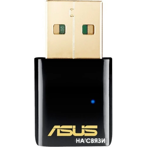 Беспроводной адаптер ASUS USB-AC51 в интернет-магазине НА'СВЯЗИ