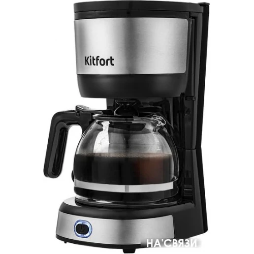 Капельная кофеварка Kitfort KT-730 в интернет-магазине НА'СВЯЗИ