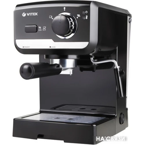 Рожковая помповая кофеварка Vitek VT-1502 BK в интернет-магазине НА'СВЯЗИ