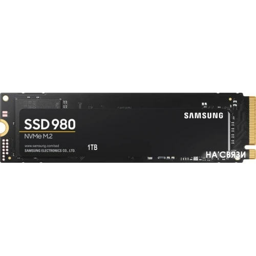 SSD Samsung 980 1TB MZ-V8V1T0BW в интернет-магазине НА'СВЯЗИ