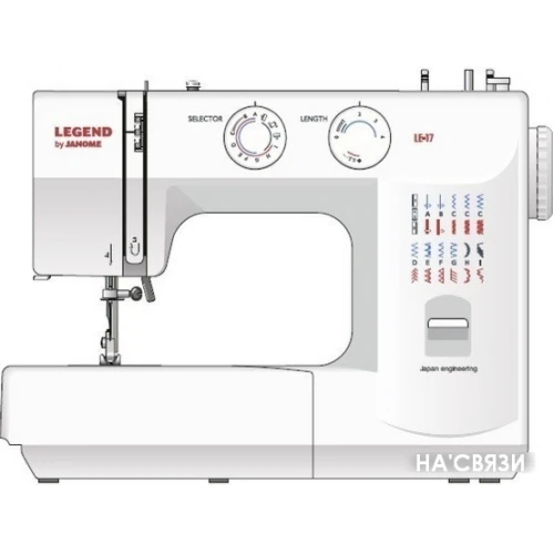 Швейная машина Janome Legend LE-17