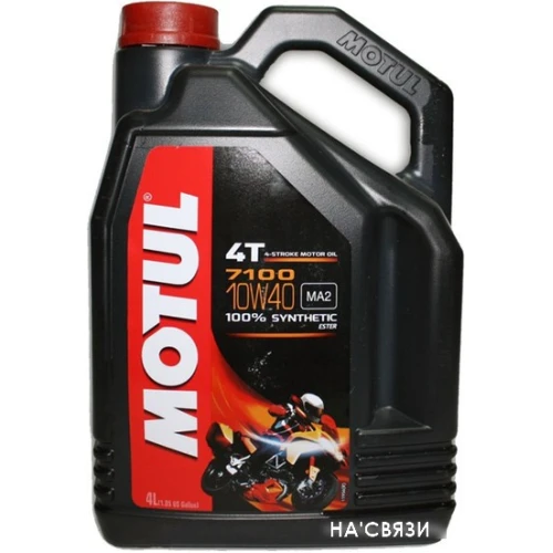 Моторное масло Motul 7100 4T 10W-40 4л