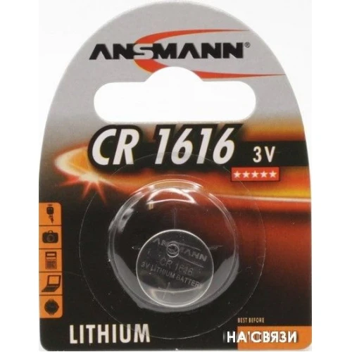 Ansmann CR1616 [5020132]