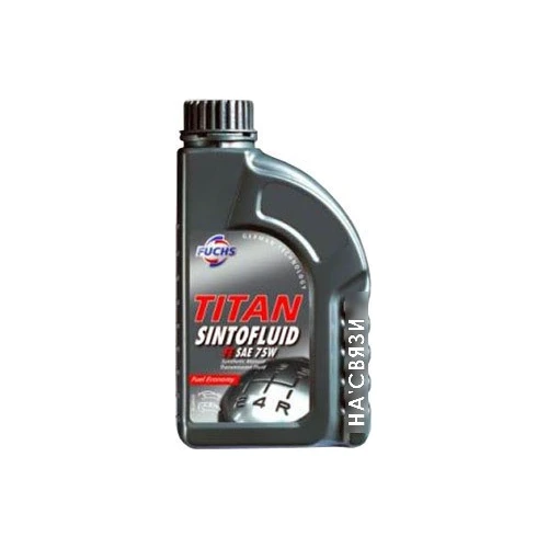 Трансмиссионное масло Fuchs Sintofluid FE 75W 1л