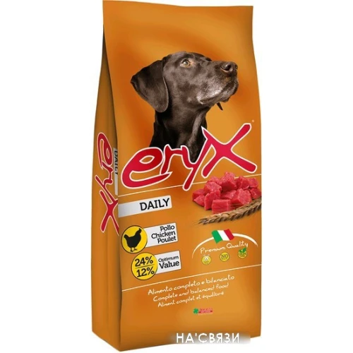 Корм для собак Eryx Daily Chicken 15 кг