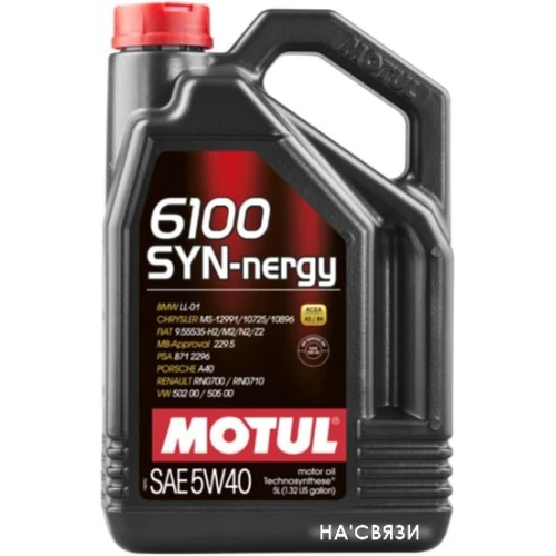 Моторное масло Motul 6100 Syn-nergy 5W-40 5л