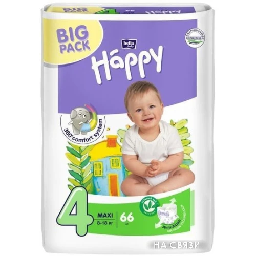 Подгузники Bella Happy Maxi 4 66 шт.