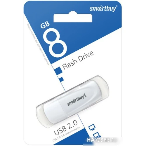 USB Flash SmartBuy Scout 8GB (белый)