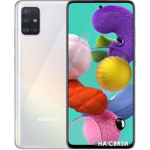 Samsung Galaxy A51 SM-A515FN/DSM 64GB (2019) mts, белый