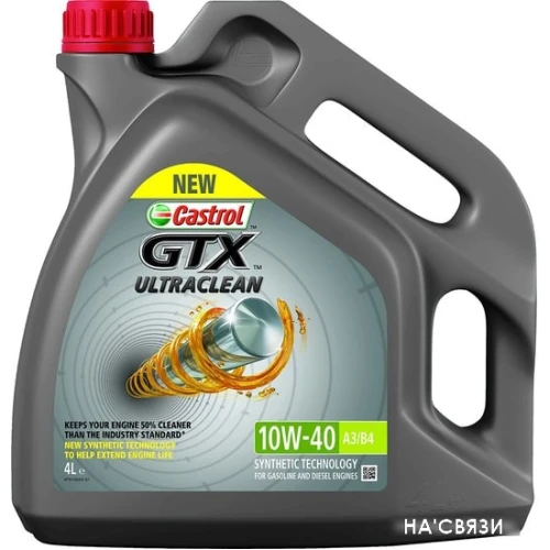 Моторное масло Castrol GTX Ultraclean 10W-40 A3/B4 4л