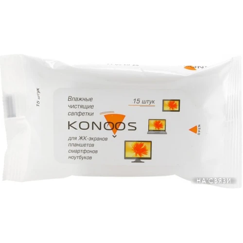 Влажные салфетки Konoos KSN-15