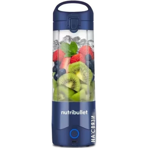 Портативный блендер NutriBullet NBP003NBL