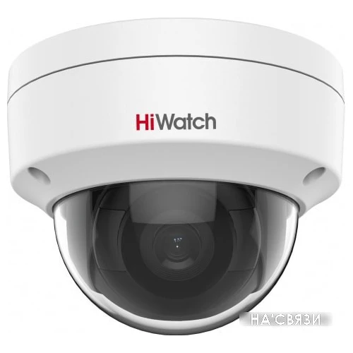 IP-камера HiWatch IPC-D022-G2/S (4 мм)