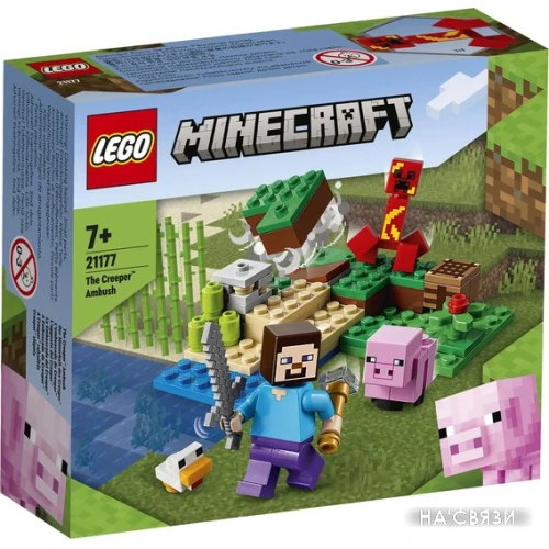 Конструктор LEGO Minecraft 21177 Засада Крипера