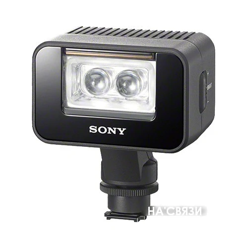 Лампа Sony HVL-LEIR1 в интернет-магазине НА'СВЯЗИ