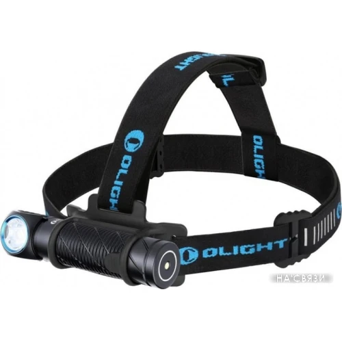 Фонарь Olight Perun 2