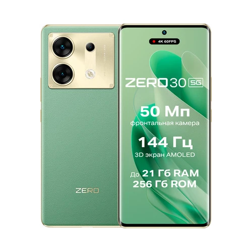 Смартфон Infinix Zero 30 5G X6731 12GB/256GB (римский зеленый)