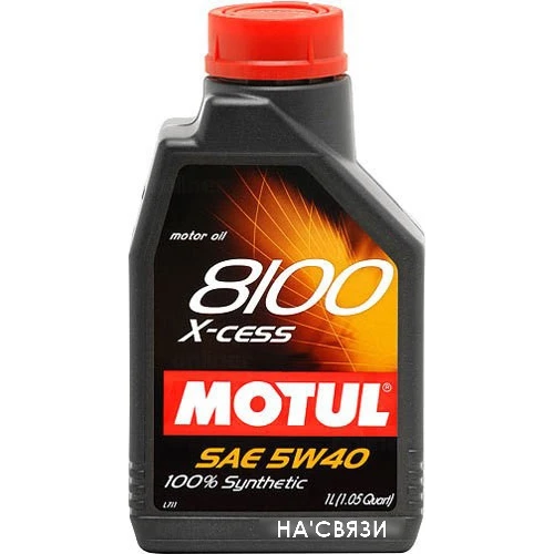 Моторное масло Motul 8100 X-cess 5W40 1л