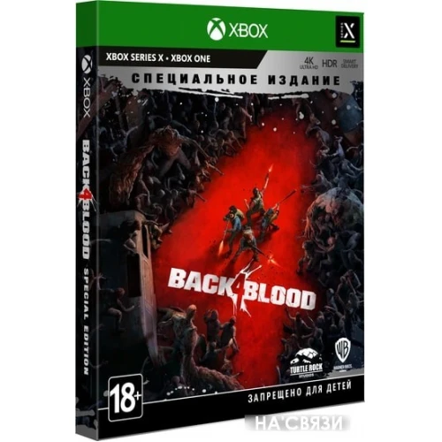 Игра для приставки Back 4 Blood. Специальное Издание для Xbox Series X и Xbox One