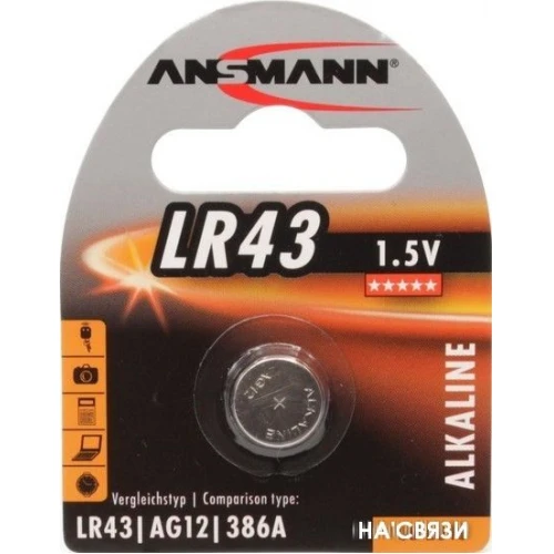 Ansmann LR43 [5015293]