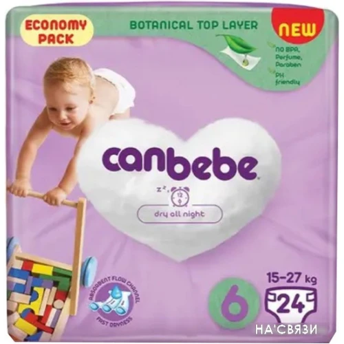 Подгузники Canbebe 6 15-27 кг (24 шт)