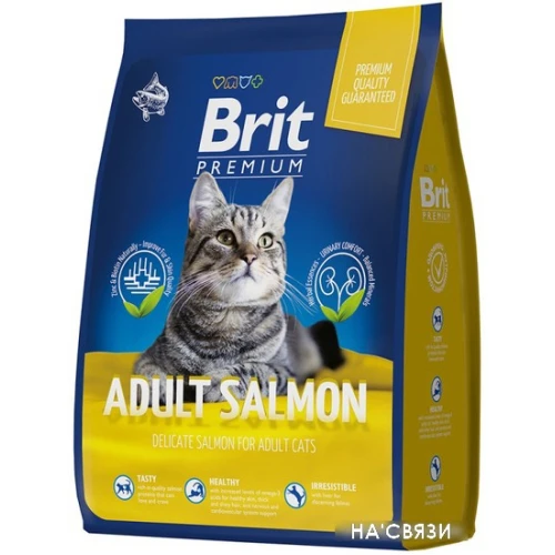 Сухой корм для кошек Brit Premium Cat Adult Salmon 2 кг