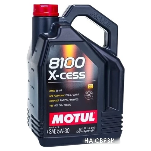 Моторное масло Motul 8100 X-cess 5W-30 5л